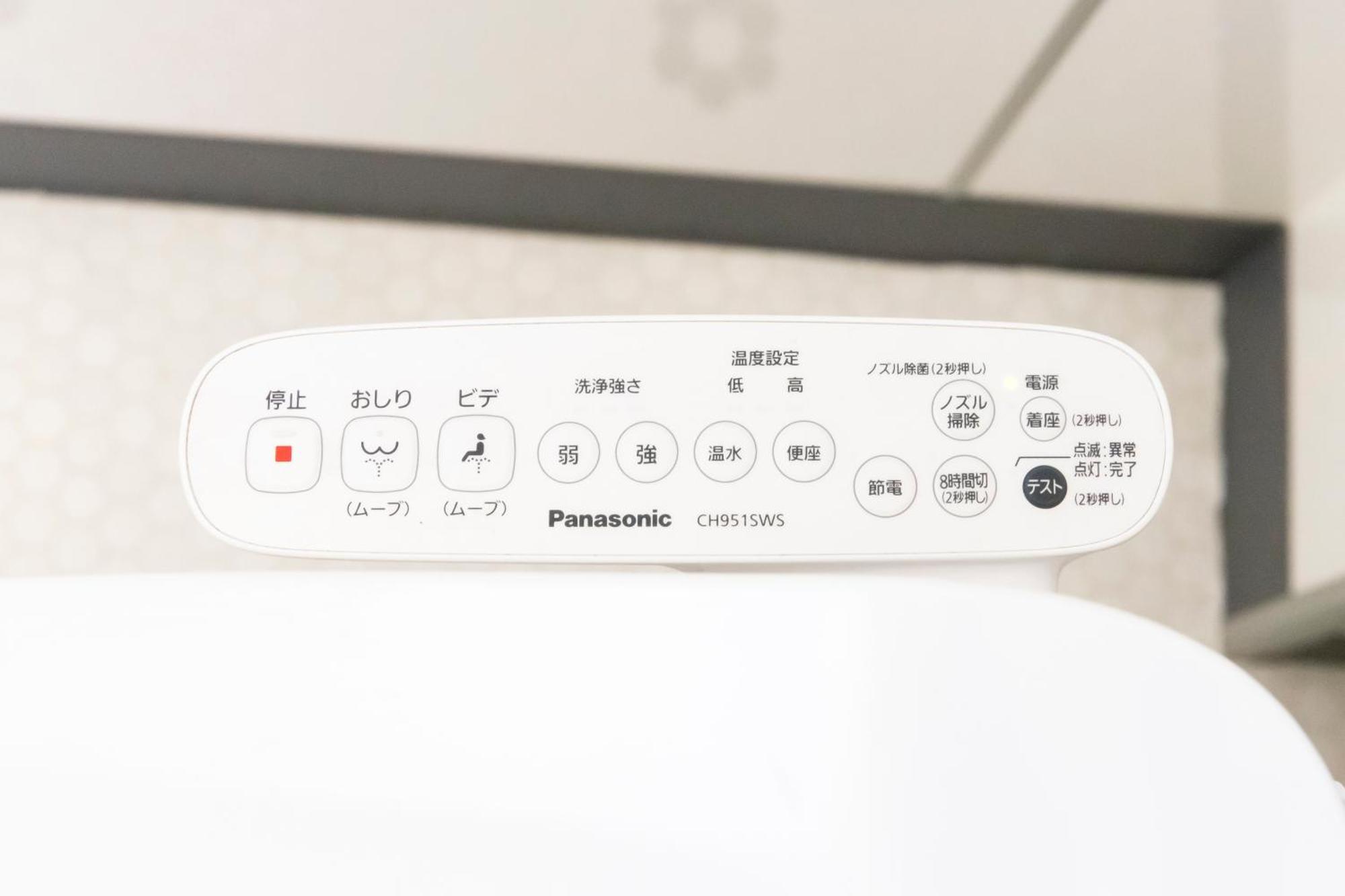 Meee Asakusa3F4F 浅草徒歩3分 140平米max22名 無料駐車場 屋上絶景 渋谷直通 Prefektura Tokio Exteriér fotografie